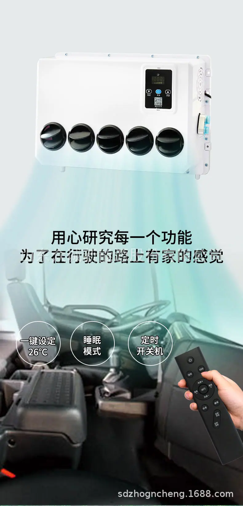 隐藏式详情页01_07.jpg