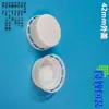 Tampa de Plástico para Garrafa de 5 Litros Tampa de Plástico 38mm 36 Dentes Tampa Antifurto Embalagem de Garrafa Quadrada Tampa de Barril Quadrado de Boca Pequena de 25 Litros Vendido Separadamente