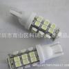 Exclusivo transfronterizo para luz LED para coche 3528 28SMD T10 indicador de ancho bombilla de instrumento de coche