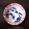 Xyt taza de té de porcelana azul y blanca grande antiquemaduras retro kung fu té taza de cerámica color mixto taza de té maestra hogar personal