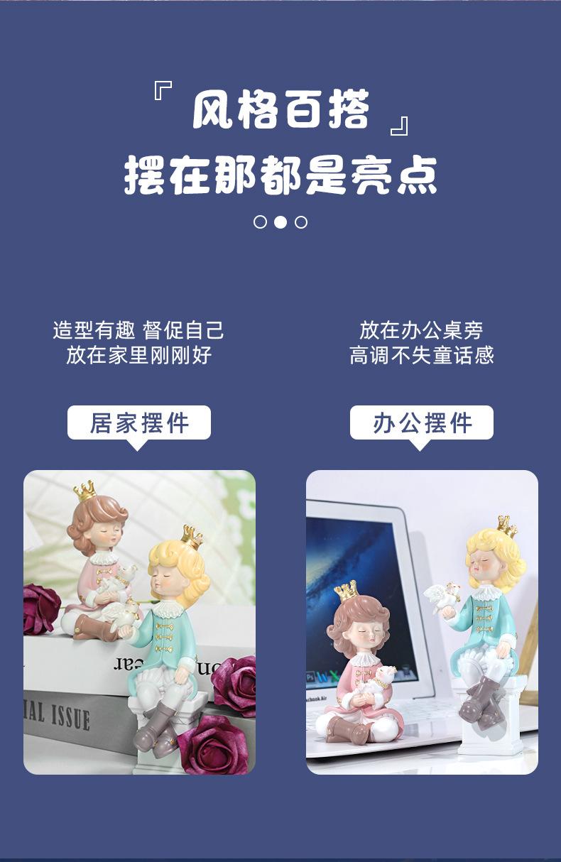 摆件_04.jpg