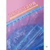 Gorro de Ducha Desechable para Mujeres, Impermeable, Engrosado, a Prueba de Aceite, para Uso en Casa, Mascarilla Capilar, Gorro para Tratamiento Capilar, Gorro de Plástico para Calentamiento de Tinte