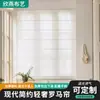 Persianas enrollables romanas blackout para el hogar al por mayor, cortinas de lino para sala de estar y dormitorio, cortinas modernas de lujo ligero, persianas romanas enrollables plegables para protección solar