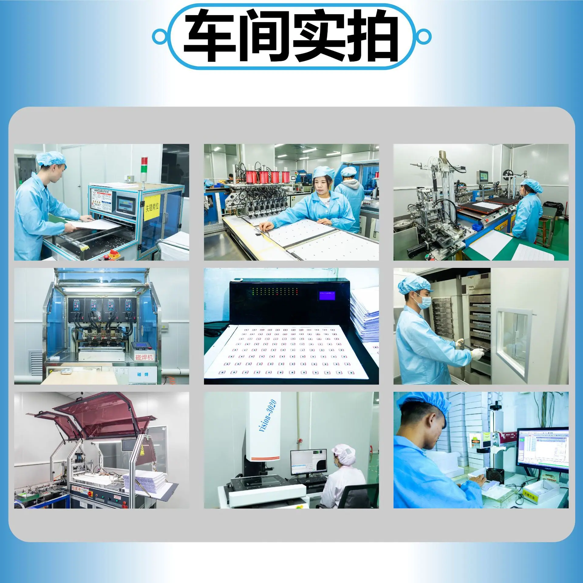 详情页7.jpg