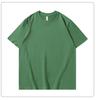 Camiseta de Manga Corta para Hombre de Peso Pesado 240g, Algodón Peinado Manga Media Ropa de Trabajo de Verano, Personalizable con Logo Impreso o Bordado, Camiseta Publicitaria