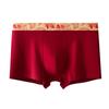 Rojo Ropa Interior Transpirable Antibacteriana de Algodón Puro de Alta Elasticidad para Hombre para el Año de Nacimiento, Calzoncillos Boxer Cómodos de Talla Grande para Hombres Jóvenes