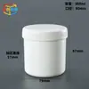 Pote de suplemento nutricional 250ml boca larga recipiente para pó pote reto selado 250ml frasco de produto para saúde de animais de estimação