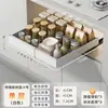 Cesta Deslizante para Gabinete de Cocina Estante de Almacenamiento Extraíble Multifuncional Debajo del Fregadero Organizador de Cesta de Almacenamiento con Cajón Extraíble