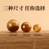Cuentas de Piedra Ojo de Tigre Natural para Hacer Pulseras DIY, Cuentas Sueltas, Accesorios Semi-Terminados