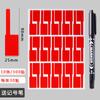 Etiquetas para cables de red A4, impermeables, coloridas, para salas de ordenadores, con impresión autoadhesiva y escritura a mano.