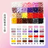 Cuentas de Cera para Sellar Caja Dividida de 24 Colores Set Múltiples Estilos Cuentas de Cera Color Macarrón Sellado de Sobres Herramientas para Sello de Cera
