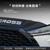 Tixinrui es Adecuado para Toyota Corolla Cross Recorte Afilado para el Capó Modificación Protector contra Grava Accesorios Exteriores
