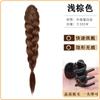 Pinza para el Cabello para Trenzar Pelucas, Herramienta Mágica para Trenzar el Cabello, Cola de Caballo Postiza, Peluca de Nuevo Estilo Chino, Herramienta Mágica para Trenzar el Cabello