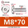 Tornillos hexagonales avellanados de acero inoxidable 304, cabeza plana, borde biselado, tornillos hexagonales para muebles M3M4M5M6M8