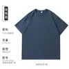 Camiseta de Algodão de Xinjiang 220g, Corte Amplo, Ombro Caído, Camisa Casual Cultural, Gola Redonda, Manga Curta, Logo Personalizado Impresso, Tendência Nacional