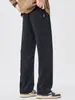 Fengshe Ropa de Hombre 2026 Primavera/Otoño Nuevos Pantalones Casuales de Moda Moda Denim Sintético Lyocell Pantalones Largos de Pierna Ancha para Hombre