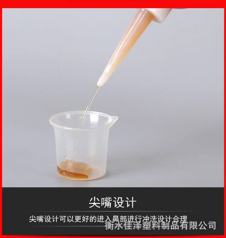 详情图_07.jpg