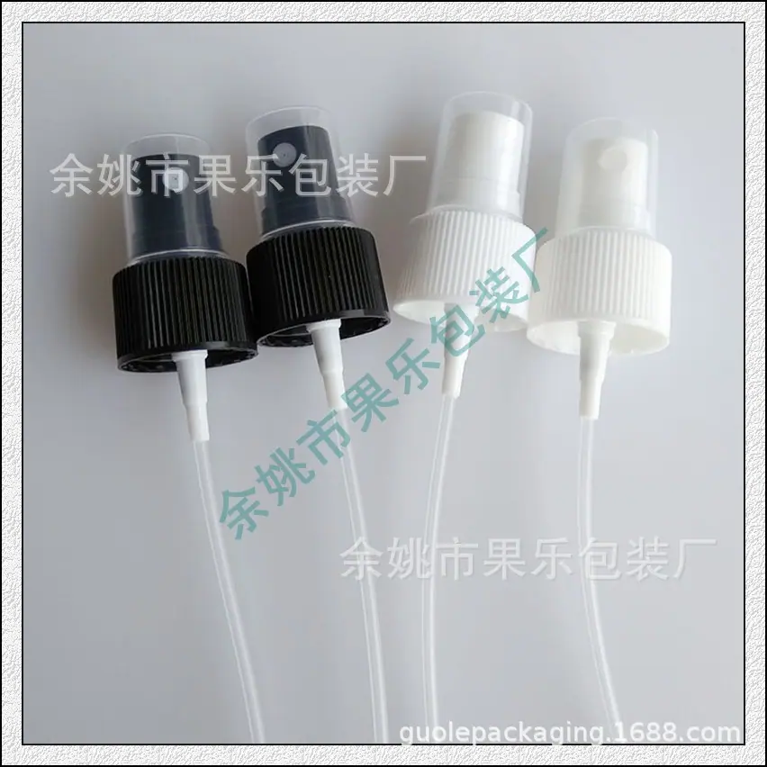 24mm香水喷头 (6).jpg