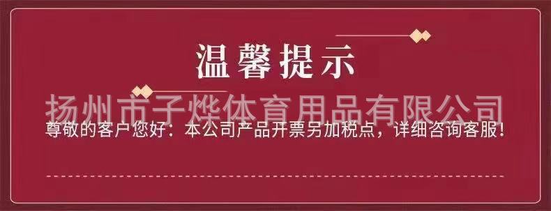 QQ图片20210915103945.jpg