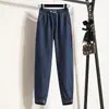 Tiro Real de Jeans de Mezclilla Tencel para Mujer, Estilo Delgado de Verano, Pantalones Harem Adelgazantes, Diseño a la Moda, Pantalones de Zanahoria Cortos, Otros