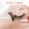 Pegamento para Pestañas Postizas Xixi, Larga Duración, Suave, No Irritante, Ayuda para Peinar, Herramientas de Belleza, Cosméticos Nacionales, Asequible para Estudiantes