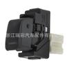 Interruptor de ventana de fábrica 25411-2Y900 para Nissan