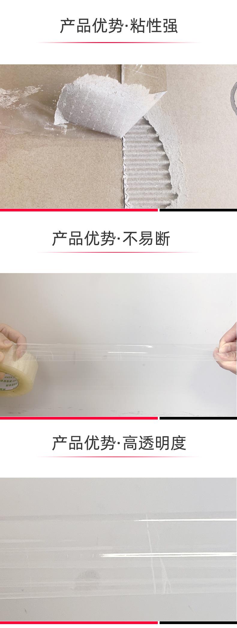 详情_04.jpg