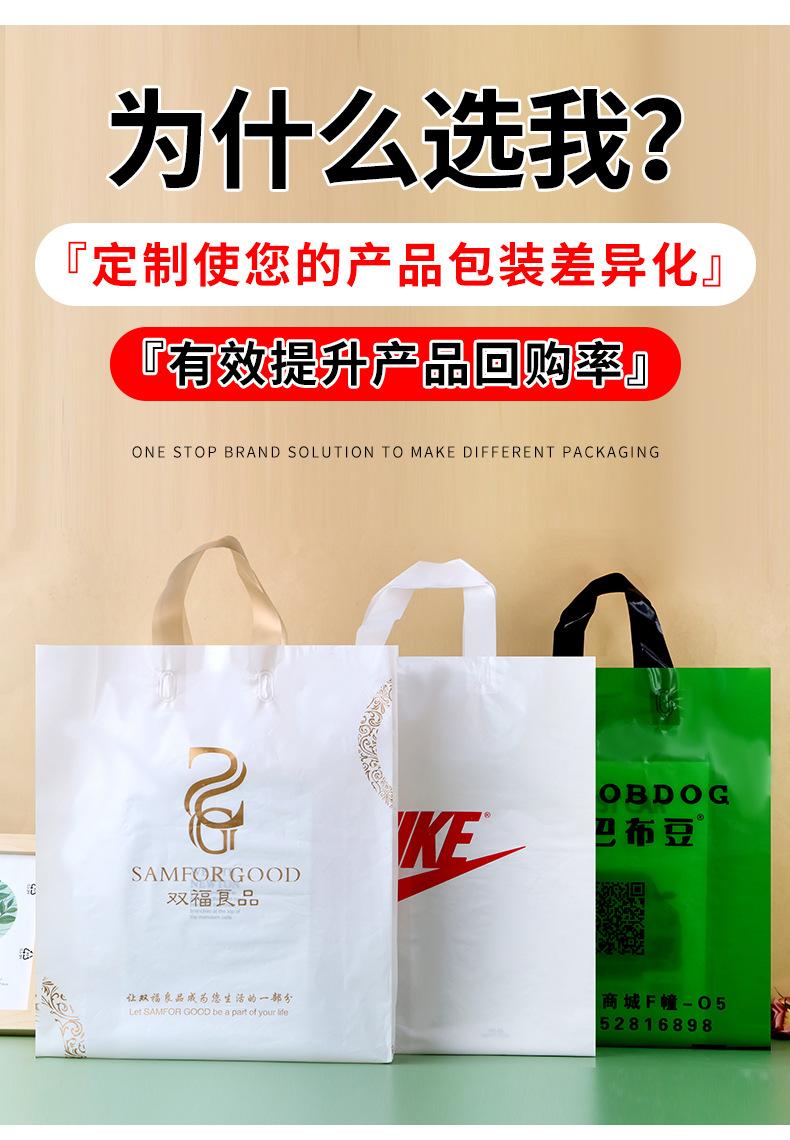 手提袋定制_03.jpg