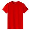 Camiseta de algodão fina de verão 180g com gola redonda, manga curta, cor sólida, impressão personalizada, roupas de classe, camiseta publicitária, camiseta cultural, atacado