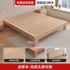 Cama de Madeira Maciça Toda em Faia 1,8m Cama de Casal para Quarto 1,5m Cama Individual Doméstica Tatami Estrutura de Cama Moderna Simples Madeira Maciça Pura