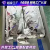 Válvula Estilo Americano 3 Tubos 4 Tubos 5 Tubos Gas Natural Licuado Cilindro Único Doble Pantalla Tipo Gabinete Gas Doble Cilindro Cuatro Pantallas Tubo de Fuego Freidora