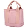 Bolso de lona nuevo de estilo japonés muy elegante, moderno y sencillo, bolso tote de gran capacidad, adecuado para el uso diario, bolsa para el almuerzo multiusos para mujer
