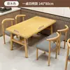 Combinación de Mesa y Silla para Restaurante de Comida Rápida Restaurante Tienda de Fideos Tienda de Desayunos Mesa de Comedor Económica Hotel Catering Comercial Mesa Rectangular