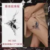 Tatuaje Herbal Sexy Súcubo Estilo Ins Impermeable Simulación Duradero Pierna de Mujer Semipermanente Personalidad de Alto Nivel