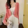 Cárdigan de Punto Francés para Mujer Verano Cintura Seda de Hielo Manga Larga Blusa Exterior Chal Corto Chaqueta Protectora Solar