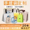 Embalagem para Caixa de Brinquedos de Produtos para Mãe e Bebê, Produção de Pedidos em Lotes Pequenos a Partir de 500 Peças, Personalizável com Logotipo Impresso, Serviço de Design Gratuito