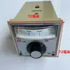 Accesorios Máquina Selladora Continua Tipo 900 Controlador de Velocidad Engranaje de Puente Transmisión por Engranajes Medidor de Control de Temperatura Escobilla de Carbón del Motor