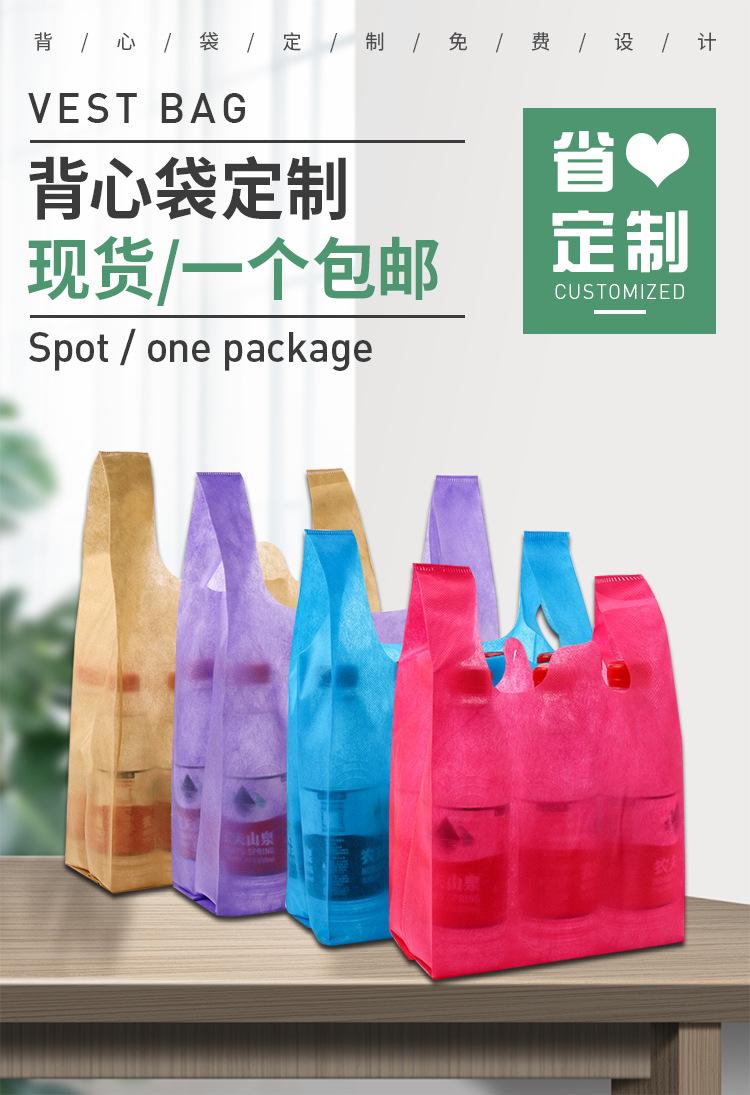 详情页3_01.jpg