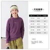 Body para bebé Ropa Infantil Invierno Niños y Niñas Terciopelo Plus Capa Base Camiseta de Manga Larga 2026 Otoño/Invierno Nuevo Estilo Top Cálido