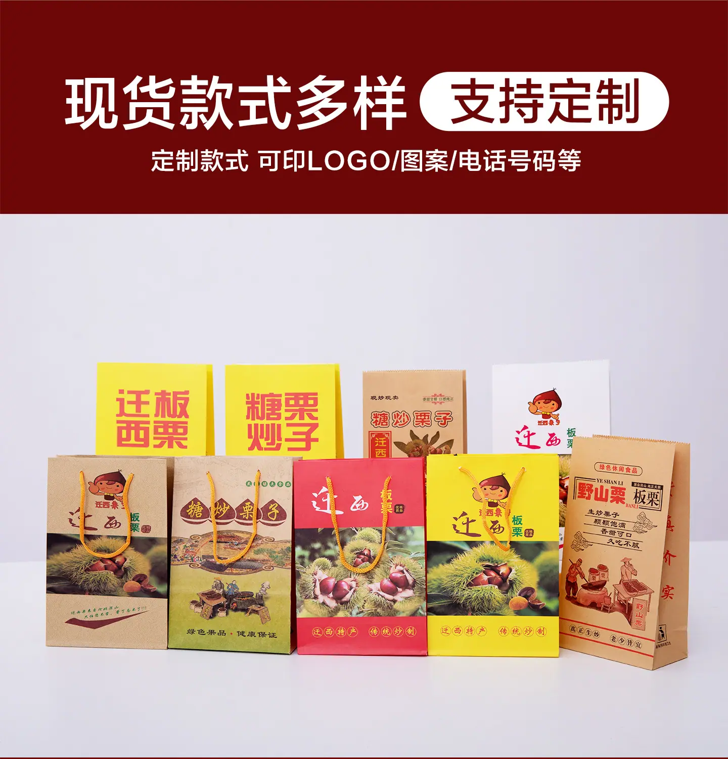 详情_05.jpg