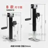 Gato para Remolque Pierna Estabilizadora para RV Accesorios Pie de Equilibrio Soporte 2000 o 5000 lbs Socket Se Puede Soldar por Ti Mismo