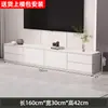 Mueble de TV Moderno Minimalista Sala de Estar Gabinete de Almacenamiento para el Hogar Mueble de TV de Pie Integrado Juego de Mesa de Café