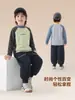 Parte superior base de invierno para niños, estilo europeo, bloques de color, cálida, nueva ropa infantil 2026, ropa de invierno para niños y bebés, moderna