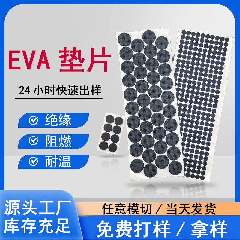 4e61d0c3bb9b9bef3b2ea2ff663ddd