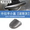 Adecuado para Volkswagen New Santana POLO Tiguan Sagitar Manija Exterior de Puerta Tapa Pequeña Cubierta de Bloqueo Tapa de Llave de Manija Exterior