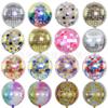 Bola de discoteca de aluminio con láser transfronterizo, color plata y dorado, para fiesta de cumpleaños KTV, globo de discoteca 4D de 22 pulgadas