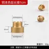 Unión de Extensión de 4 Puntas de Acero Inoxidable Todo Cobre con Roscas Interna y Externa, Unión de Extensión Hexagonal Extendida 304 con Roscas Interna y Externa