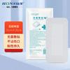 Parche de gasa para el pecho con vendaje estéril médico Hongsheng, no tejido de PU, impermeable, con spunlace.