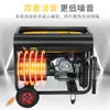 Gerador a Gasolina 220V Gerador Pequeno Doméstico Monofásico 380V110V Gerador Pequeno Doméstico