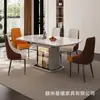 Mesa de Comedor Extensible de Losa de Roca, Mesa Redonda Convertible de Lujo Ligero, Mesa de Comedor Extensible para Uso Doméstico, Modelo Nuevo para Apartamentos Pequeños, Mesa Plegable Moderna